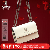 啄木鸟（TUCANO）包包女款2026年牛皮时尚单肩斜挎包女链条包实用新年货节生日礼物 米白银鹿【实用生日礼物送女友】