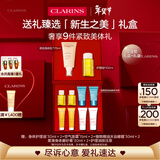 娇韵诗新生之美套装护理油100ml身体乳175ml紧致淡纹爱意礼盒礼物送女友