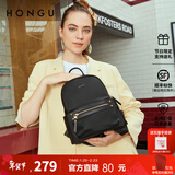 红谷（HONGU）双肩包女包新款休闲大容量背包百搭书包女旅行包情人节礼物 漆黑
