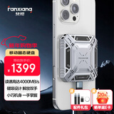 梵想（FANXIANG）1TB 移动固态硬盘（PSSD）移动ssd Type-c手机直连 高速4000MB/s 电脑外接硬盘PS3001