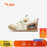 安踏学步鞋男宝宝鞋婴儿鞋秋冬童鞋儿童运动鞋幼儿室内鞋A12540040