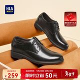 海澜之家HLA皮鞋男士商务秋冬正装德比鞋HAAPXM4EBH221 黑色增高加绒41