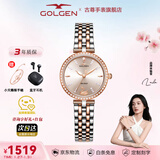 古尊（GOLGEN）手表女士石英表18K小天鹅防水腕表幸运星系列生日礼物送女友9805 18K金钢带香槟粉GN.9805L.VRP