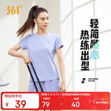 361°短袖女潮流t恤女士夏季新款速干衣运动跑步瑜伽服662424126H-3