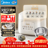 美的（Midea）电饭煲 3L家用电饭锅 316L不锈钢无涂层煮饭锅 2-3人多功能0涂层煲汤煮粥锅米饭锅年货MB-RE387S