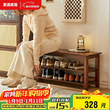 家逸实木门口换鞋凳鞋柜一体家用简约鞋架现代长凳子床尾凳可坐鞋凳式