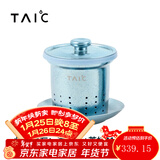 TAIC太可纯钛功夫茶具套装家用简约茶壶泡茶器过滤隔热防烫创意礼物 纯钛茶滤（颜色备注）