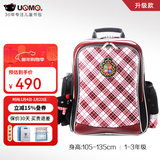 UnMe台湾unme男女小学生一年级书包男1-3-6轻防水儿童双肩背送礼书包 3285红格 1-3年级 小挂件+腰扣