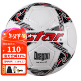 世达（star）足球5号手缝耐磨PU训练比赛标准用球SB515-26