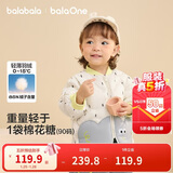 巴拉巴拉儿童羽绒服三防衣服轻薄棒球领外套男女童装2025新款秋冬装碎花萌