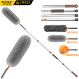 伊司达鸡毛掸子除尘掸铝合金1.43米家用高空扫灰屋顶缝隙清洁神器3合一