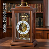 汉时（Hense）实木机械座钟中式客厅上发条台钟创意复古坐钟摆件钟表HD03 国产14天机芯