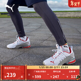 彪马（PUMA）防滑支撑轻便训练跑步鞋男新款透气运动鞋AXELION 193148 白-水泥灰-鲜红色-02 42