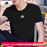 阿迪达斯（adidas）t恤男士 2025夏季新款运动服休闲圆领健身篮球衣透气短袖男 JY8564/纯棉透气 L