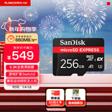 闪迪（SanDisk）256GB TF(MicroSD Express)内存卡 读880MB/s 写650MB/s 适配运动相机无人机 Switch2游戏机存储卡