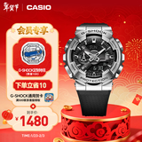 卡西欧（CASIO） G-SHOCK 金属系列小钢炮GM-110时尚运动男士手表防水防震 GM-110-1APR-200M防水