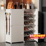 安尔雅简易鞋柜门口鞋架子多层防尘玄关塑料收纳树脂组装  两列六层
