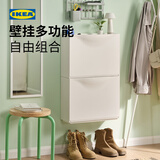 宜家（IKEA）TRONES强尼思墙上鞋柜家用门口入户玄关收纳柜超薄省空间 白色鞋柜/储藏