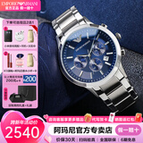 EMPORIO ARMANI 手表男多功能商务生日新年礼物送男友防水电子石英男表 蓝盘钢带 AR2448