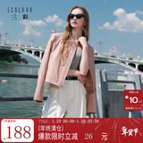 三彩2025秋季新款PU仿皮外套小皮衣宽松短款休闲夹克小个子M 烟粉色 M 160/84A