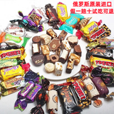 涅夫斯基 俄罗斯进口紫皮糖巧克力味夹心糖巧克力多种混装糖果喜糖零食品 俄罗斯混合糖果500g（1斤）