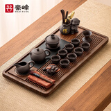豪峰2026年新款整套茶具套装家用泡茶器实木茶盘泡茶壶茶杯中秋节礼物