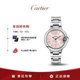 卡地亚(Cartier)瑞士手表蓝气球系列机械女表WSBB0046(WSBB0068) 礼物