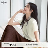 伊芙丽（eifini）蒋欣代言经典小版型小字母短袖T恤女2025新款通勤休闲上衣 米白 S