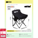 探险者（TAN XIAN ZHE）户外折叠椅露营椅子月亮椅便携折叠桌椅高靠背躺椅小凳子钓鱼椅 豪华云感软包款黑色【特级面料】
