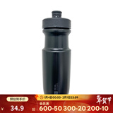 迪卡侬山地车公路骑行水杯便携健身运动自行车户外骑行水壶 650ml快出水系无盖