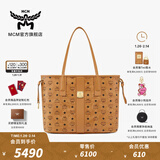MCM【新年礼物】 官旗LIZ中号双面托特包子母包单肩手提时尚礼物 干邑色 中号