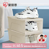 爱丽思鞋盒透明大号鞋子收纳盒防尘鞋柜翻盖式鞋架收纳神器爱丽丝 2个装