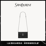 YSL圣罗兰 女士CASSANDRE ENVELOPE粒面皮革链条钱包 黑色银链 U