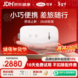 可孚AR120 Mini呼吸机便携式呼吸器单水平止鼾打呼持续正压呼吸治疗仪