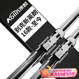 澳麟无骨雨刮器/雨刷器片上汽通用别克新英朗16/17/18/19款至今原厂原装原车尺寸A级胶条