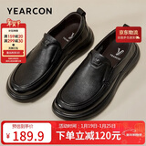 意尔康男鞋秋季羊皮舒适一脚蹬皮鞋男软面套脚商务休闲鞋 59171W黑色 41