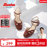 拔佳（Bata）时装凉鞋女夏季新款百搭粗跟软底一字带凉鞋APL07BH4骐骥红 酒红 38