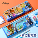 迪士尼（Disney）流沙文具盒 小学生多功能铅笔盒双层笔盒儿童笔袋学习用品开学礼物 疯狂动物城周边DM28845-Z2