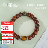 布达拉宫牛骨手串男士虎牙天珠香灰串珠文玩盘玩男女手链送男友生日礼物 牛骨虎眼石手串