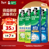 好来(原黑人)超白小苏打茶倍健清新口气洁齿亮齿焕白牙膏 4支740g