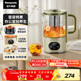 松下（Panasonic）电热水壶 便携式家用恒温烧水壶 0.6升 绿色 办公室泡茶智能养生壶NC-POH18-G