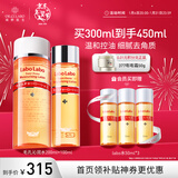 城野医生毛孔收敛水爽肤水毛孔爽肤水湿敷水300ml细致保湿 新年礼物