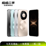 华为HUAWEI Mate80/70/60/50/Air/Pura/Nova/折叠典藏系列 二手手机自营 华为 畅享9 Plus