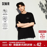 森马（Semir）[凉感抗菌吸湿速干]遮热短袖T恤男t25春夏新款印花109925100102