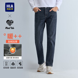 海澜之家（HLA）加绒加厚牛仔裤男24冬季新亦心即为系列裤男 蓝灰牛过渡色（中）7N 32 175/82A 推荐127~134斤