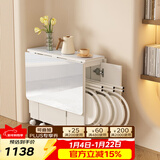 SOFS折叠餐桌椅组合小户型客厅家用简易可移动伸缩吃饭桌子靠墙折叠桌 【收纳款】岩板1.2米(1桌6凳)