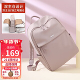 高尔夫（GOLF）双肩电脑包女14/15.6英寸笔记本华为旅行背包书包商务出差送女友