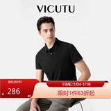 威可多（VICUTU）【everPolo二代】男士短袖商务T恤polo衫黑色180/100B