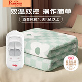 彩虹生活【高温断电】双人取暖排潮双温双控无纺布电热毯电褥子2*1.8米