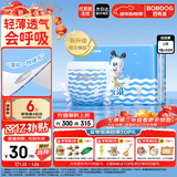 巴布豆（BOBDOG）小波浪拉拉裤L33片(8.5-11.5KG)大码婴儿尿不湿 成长裤 柔软透气